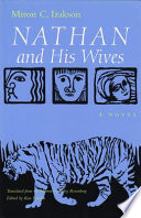 Nathan and His Wives : a novel /
