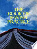 The book of Jewish practice /