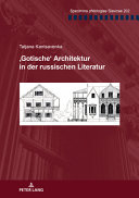 'Gotische' Architektur in der russischen Literatur /