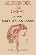 Alexander the Great : a novel /