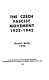 The Czech fascist movement, 1922-1942 /