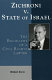 Zichroni v. state of Israel : the biography of a civil rights lawyer /