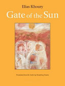 Gate of the sun = Bab al-Shams /