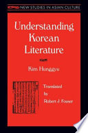 Understanding Korean literature /