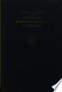 Studies in Russian-American commerce 1820-1860 /