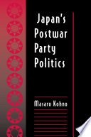 Japan's Postwar Party Politics