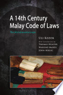 A 14th century Malay code of laws : the Nītisārasamuccaya /