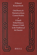 A Saudi tribal history : honour and faith in the traditions of the Dawāsir /