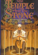 The temple and the stone /