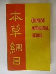 Chinese medicinal herbs /