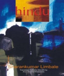 Hindu : a novel /