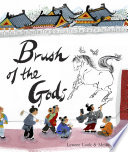 Brush of the gods /