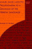 Prolegomena to a grammar of the Hebrew language /