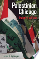 Palestinian Chicago identity in exile