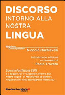 Discorso intorno alla nostra lingua /