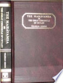 The Mahāvaṃsa, or, The great chronicle of Ceylon /