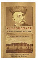 Nandshankar : a portrait in nineteenth-century Surat /