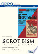Borot'bism : a chapter in the history of the Ukrainian revolution /