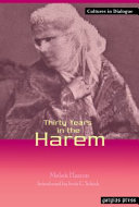 Thirty years in the harem /