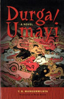 Durga/Umayi : a novel /
