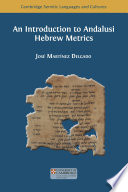 An introduction to Andalusi Hebrew metrics