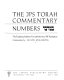 Numbers = [Ba-midbar] : the traditional Hebrew text with the new JPS translation /