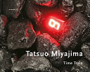 Tatsuo Miyajima : time train /