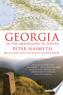 Georgia : in the mountains of poetry /