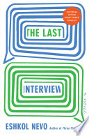 The last interview /