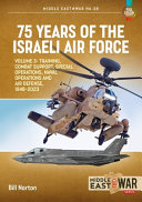 75 years of the Israeli Air Force.