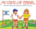 My land of Israel /