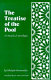 The treatise of the pool = al-Maqāla al-ḥawḍiyya /