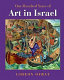 One hundred years of art in Israel /