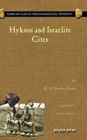 Hyksos and Israelite cites /