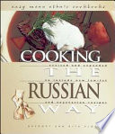 Cooking the Russian way