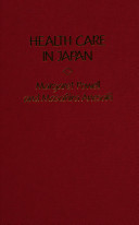 Health care in Japan /