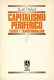 Capitalismo periférico : crisis y transformación /