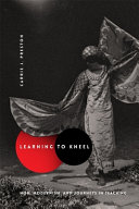 Learning to kneel : noh, modernism, and journeys in teaching /