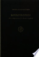 Kourotrophos : cults and representations of the Greek nursing deities /