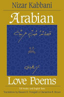 Arabian love poems : full Arabic and English texts /
