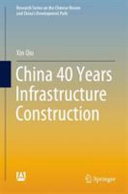 China 40 years infrastructure construction /