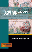 Kingdom of Rus' /