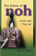The ethos of noh : actors and their art /