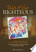 Tales of the righteous /