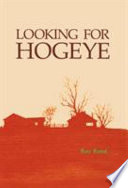 Looking for Hogeye /