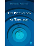 The psychology of tzimtzum : self, other, and god.