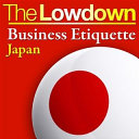 Business etiquette-- Japan /