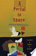 A portal in space : a novel /