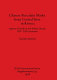 Chinese porcelain marks from coastal sites in Kenya : aspects of trade in the Indian Ocean, XIV-XIX centuries /