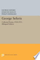 George Seferis, collected poems /